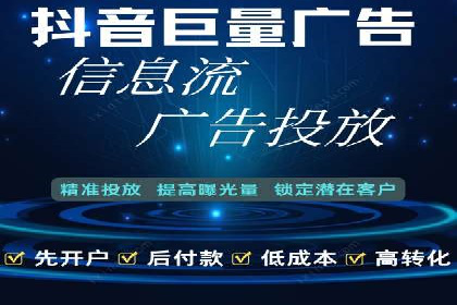 百度竞价代运营案例：教育培训行业崛起