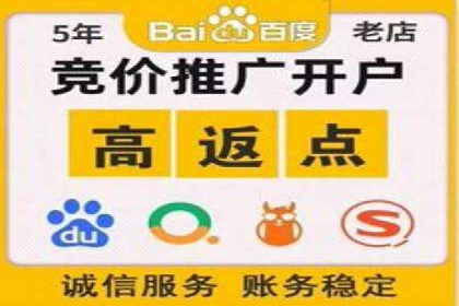 百度竞价运营成功案例分享：如何选择关键词