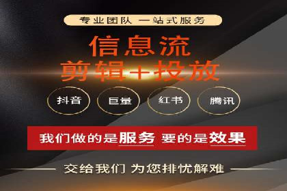 百度竞价托管案例分享：如何选择合适的关键词？