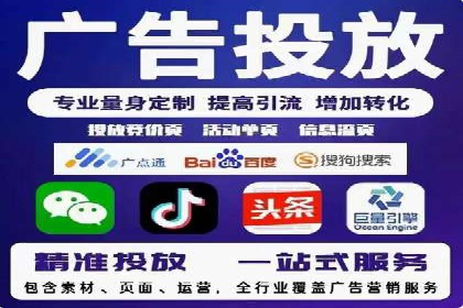 行业洞察：信息流推广在移动端的成功实践